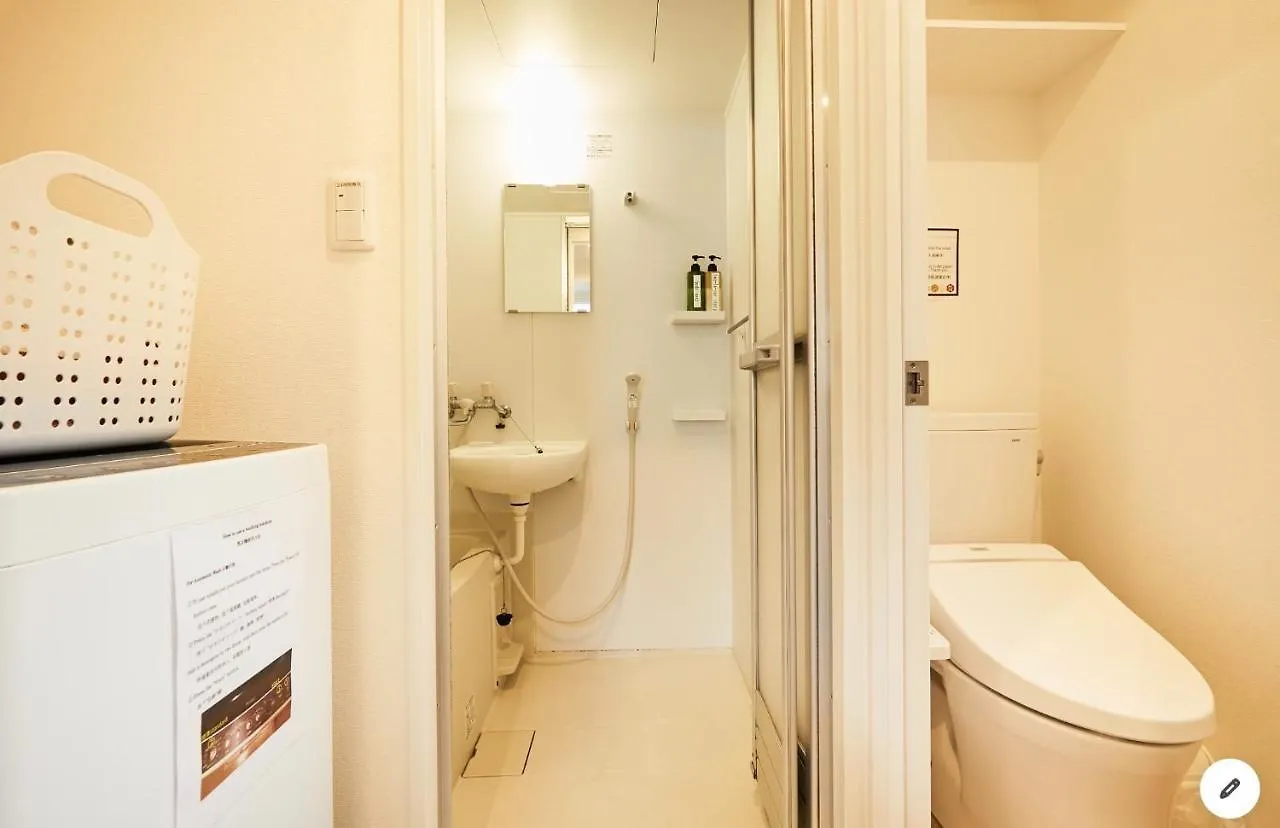 Marvelous Kinshicho - Vacation Stay 12956V Tokyo 0*,  Japan