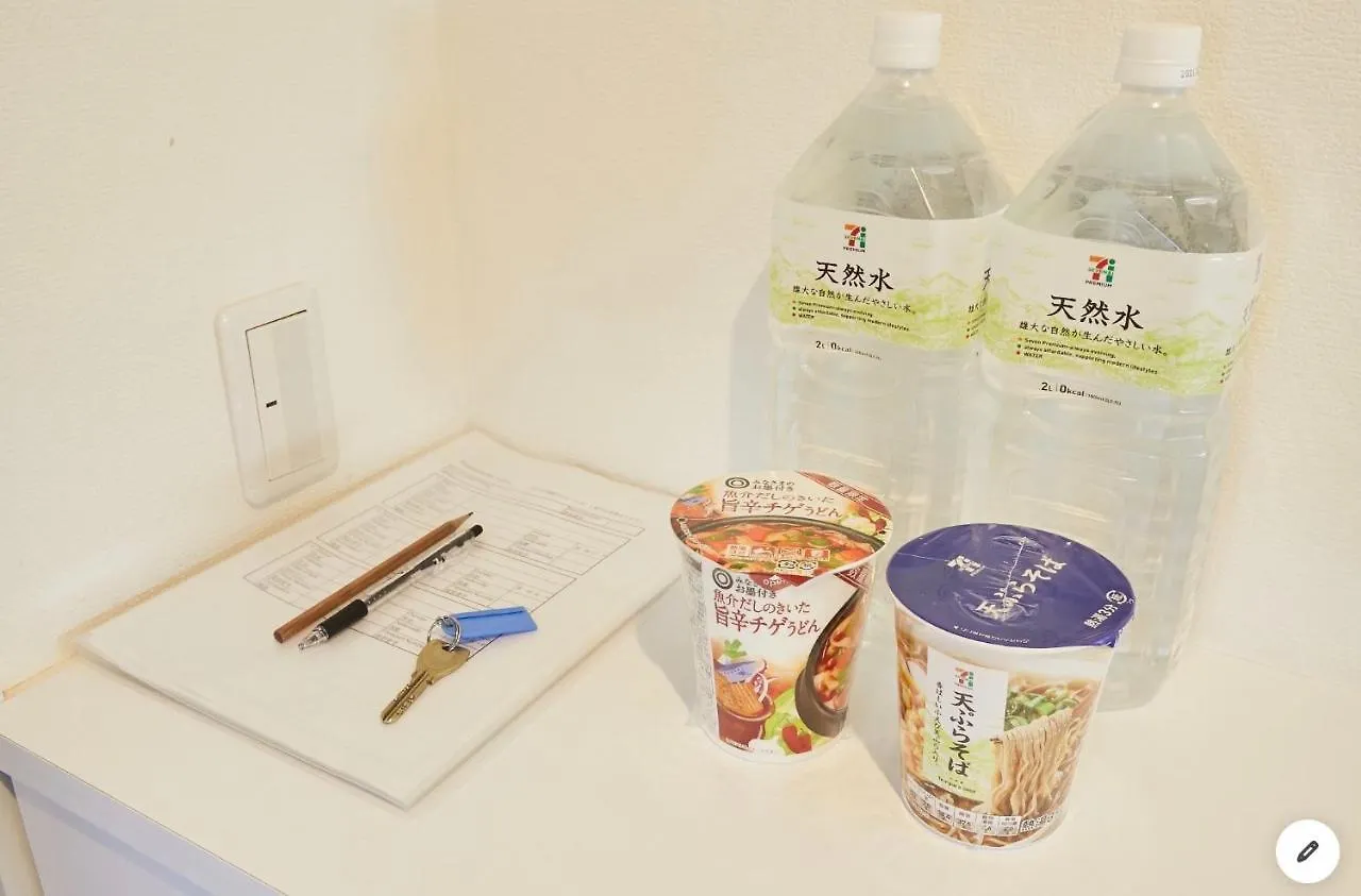 Apartment Marvelous Kinshicho - Vacation Stay 12956V Tokyo